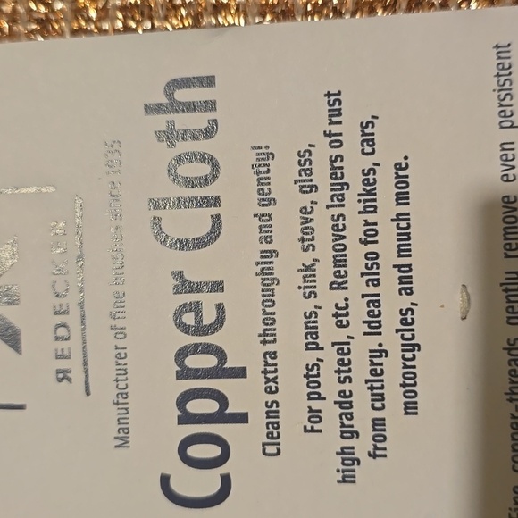 ❤️BUY 2 GET 1 FREE  Bürstenhaus Redecker Copper Cloth, 5½" x 5¾",Retail  14.95US - Picture 7 of 12